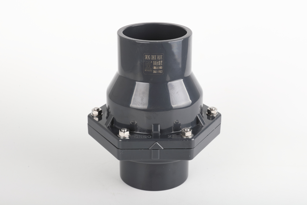 公主岭翻板式止回阀